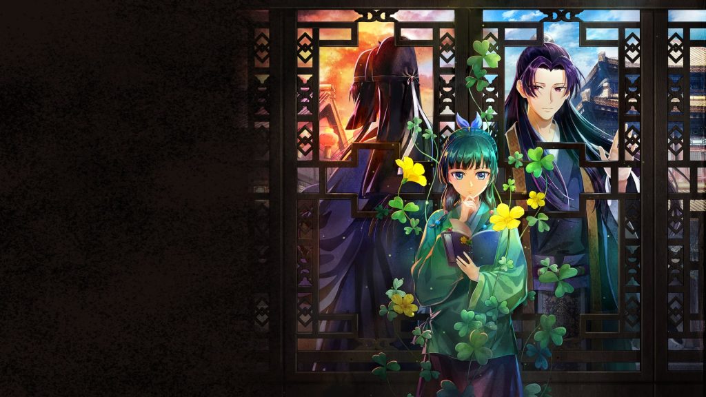 The Apothecary Diaries: The False Imperial Brother key art — Maomao with her notebook before a palace lattice window, with Jinshi behind her