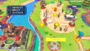 Dokapon Kingdom: Connect 2 board map gameplay with heroes crossing the kingdom