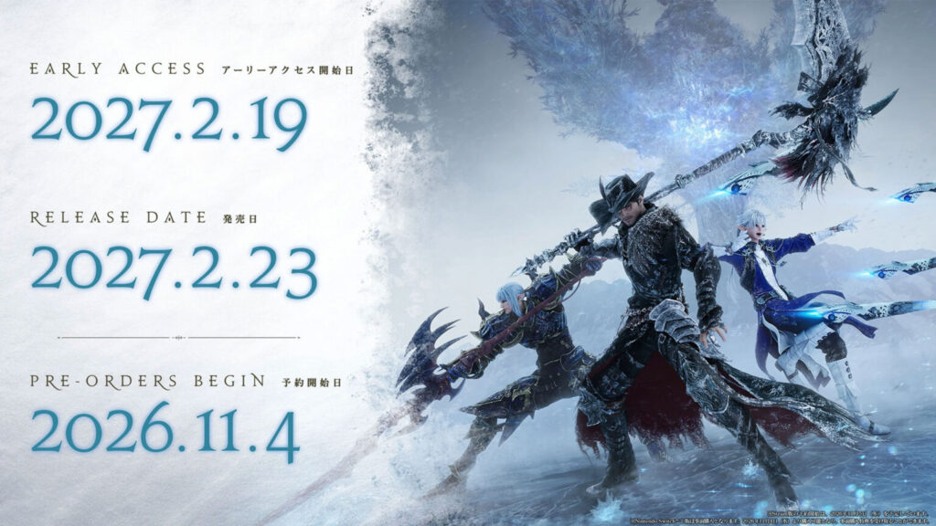 Final Fantasy XIV Evercold key art — Warriors of Light in the snow with the February 23, 2027 release date, February 19 early access and November 4 pre-orders