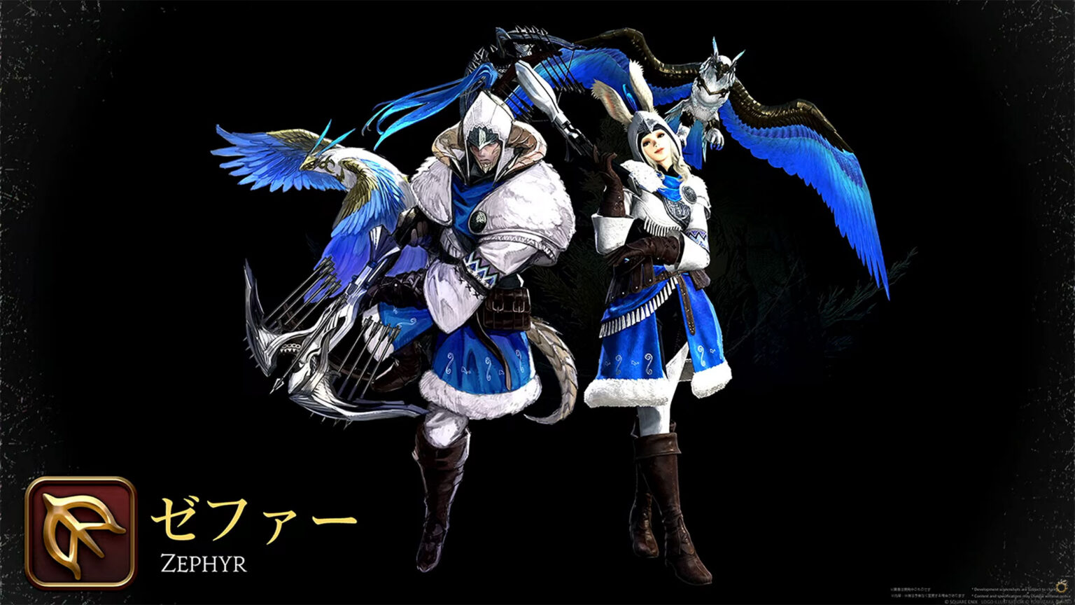 Final Fantasy XIV Evercold Zephyr job art — two Zephyr players in blue and white winter gear with crossbows and their avian familiars