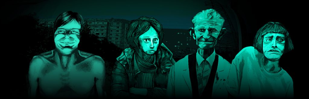 No, I'm Not a Human key art — four unsettling visitor faces rendered in night-vision green