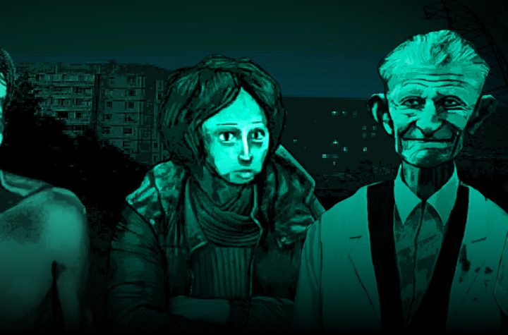No, I'm Not a Human key art — four unsettling visitor faces rendered in night-vision green