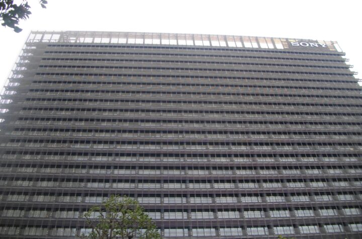 Sony building in Tokyo with the Sony sign — Sony Network Communications confirmed a data breach affecting So-net and plala customers in Japan
